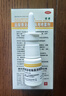 诺通盐酸赛洛唑啉鼻用喷雾剂10ml：5mg减轻因急慢性鼻炎鼻窦炎过敏性鼻炎肥厚性鼻炎鼻塞 实拍图