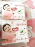 好奇（Huggies）铂金装纸尿裤XL64片(12-17kg)加大号婴儿尿不湿小桃裤裸感超薄 实拍图