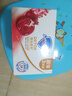 舒肤佳排浊香皂100g*5(乌木玫瑰*1+红石榴*2+山茶花*2)肥皂洗脸洗澡洁面 实拍图