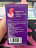 妈咪爱宝宝乳铁蛋白+益生菌 高免疫球蛋白 蛋白粉 90克 实拍图