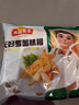 冻品先生 安井 天妇罗蟹味柳 300g 日式炸蟹柳 油炸方便小吃 空气炸锅食材 实拍图