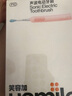 usmile笑容加电动牙刷P10 全新缓震清洁刷头 成人情侣款礼物送男友/女友女生闺蜜生日礼物 结婚新婚礼物 【品牌礼盒】P10派对粉 实拍图