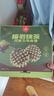 丹夫熔岩抹茶巧克力华夫饼268g纯脂黑巧夹心糕点早餐休闲年货茶点零食 实拍图