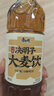 康师傅大麦茶 0糖0脂0能量0咖啡因 植物麦茶饮料决明子 500ml*15瓶 整箱 实拍图