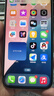 Apple/苹果 iPhone 15 (A3092) 二手手机 支持移动联通电信5G 双卡双待 绿色 128G 实拍图