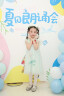 巴拉巴拉女童连衣裙宝宝童装夏季六一儿童裙子国风旗袍网纱裙208224111023 实拍图