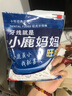 小鹿妈妈超细牙线棒护齿家庭装齿缝牙签200支/袋*3袋共600支 便携随身盒 实拍图