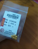 喜上眉梢喜饰黄金古法金珠999足金散珠硬金光面磨砂转运珠路路通圣诞礼物 4mm 重版光面珠五颗 1g 实拍图