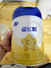 飞鹤星飞帆经典版 1段（0-6月龄） 婴儿配方奶粉 130g【京东试用装】 实拍图
