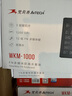 双飞燕（A4TECH）WKM-1000 键鼠套装有线 办公台式电脑笔记本外接键盘鼠标套装有线 黑色 实拍图