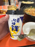 丽芝士（Richeese）纳宝帝印尼进口 巧克力味威化饼干145g/盒 休闲零食早餐下午茶 实拍图