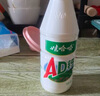 娃哈哈 AD钙奶 含乳饮料 220g*24瓶 整箱装 儿童回忆 实拍图