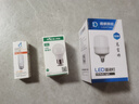雷士照明（NVC） 雷士照明led球泡家用超亮节能e27大螺口光源led护眼照明灯具灯泡 【E27球泡 】 3W  正白光 实拍图