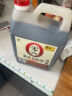 紫林 醋 3.5度山西陈醋 820ml 调味品  纯粮酿造食醋 山西特产 实拍图