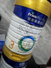 美素佳儿（Friso）皇家幼儿配方奶粉 3段（1-3岁幼儿适用）800g 乳铁蛋白 (新国标) 实拍图