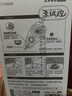 晨光（M&G）文具素纹控系列修正带20m 小清新可爱小学生初中生隐形涂改带改正带单支装ACT59806I 实拍图