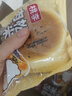 桃李肉松紫米大鼓面包营养早餐西式蛋糕点夹心休闲儿童零食整箱840g 实拍图