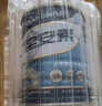 雅培全安素特医全营养配方粉 900g 香草味 补充蛋白质粉 中老年营养粉 实拍图