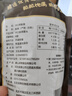 BHB即食开口板栗100g/袋甘栗 坚果炒货干果休闲零食河北板栗 实拍图