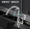 九牧（JOMOO）厨房水龙头健康水槽冷热龙头可旋转洗菜盆龙头33080-205/1B2-Z 实拍图