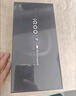 vivo iQOO 13【国家补贴】 16GB+1TB 传奇版 骁龙8至尊版 2K护眼屏 120W快充长续航 5G电竞手机 实拍图