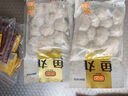 八记【99任选3组】潮汕粽子新鲜肉粽蛋黄豆沙咸甜双拼速冻糯米粽子 鱼丸*180g*2袋 实拍图