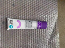 卫仕猫用化毛膏120g*4  宠物猫维生素鱼油化毛球营养膏 微量元素猫咪化毛球 实拍图
