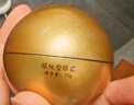 马应龙八宝重组胶原蛋白眼霜15g淡化黑眼圈去眼纹细纹改善泪沟抗皱 实拍图