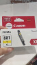 佳能（Canon）CLI-881XL Y 大容量黄色墨盒(适用TS8380t/TS708/TS708t/TS9580/TS9180/TS8380) 实拍图