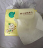 全棉时代（PurCotton）婴儿加大棉柔巾100%纯棉干湿两用面巾洗脸巾成人可用70抽*4包 实拍图