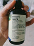 爷爷的农场有机亚麻籽油食用油110ml 热炒油凉拌 赠宝宝辅食食谱 实拍图