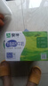 蒙牛低脂高钙牛奶 250ml*16盒 每100ml含125mg钙 健身伴侣（礼盒装） 实拍图