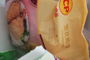 CP正大食品奥尔良鸡架2斤（风情骨肉）冷冻带骨炸鸡 实拍图