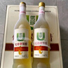 优珍 苹果醋 果汁饮料750ml*6瓶 节日礼盒整箱装饮品 实拍图