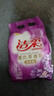 洁柔薰衣草香氛洗衣粉2斤 非皂粉持久留香深层洁净去渍去污小袋批发装 实拍图