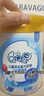 伊利QQ星榛高儿童奶粉4段(3-12岁)【高钙+乳铁蛋白+DHA】700g*2礼盒 实拍图
