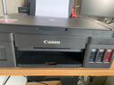 佳能（Canon）G3810大容量可加墨彩色多功能无线一体机（打印/复印/扫描/作业打印/微信远程WiFi 学生/家用） 实拍图