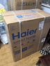 海尔（Haier）【BK7】60升双胆扁桶电热水器 小蓝瓶净肤洗 国家补贴20% 3D巨能洗 内胆免清洗3300W变频速热节能 实拍图