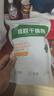 瑞嘉乐硅胶食品干燥剂茶叶书籍衣物保健品宠物粮除湿袋防潮吸湿5g*60包 实拍图