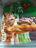 避风塘干炒牛河280g*2袋 港式小吃早茶点心 速冻半成品预制菜肴下酒菜 实拍图