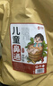 金泰康儿童泡脚药包40g*30包 鼻塞流涕祛湿泡澡药浴包艾草叶宝宝足浴包 实拍图