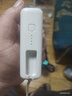 【9成新】小米（MI）小米充电宝 自带线10000 33W 浅咖色  可上飞机大容量迷你小巧便携 适用小米华为荣耀手机 实拍图