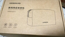 绿联笔记本内胆包 13.3英寸电脑包保护套收纳包适用苹果macbook air/pro/小米联想小新华为华硕平板 实拍图