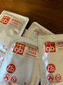 好孩子（gb）酒精棉片 75%酒精消毒棉片10片*10包便携小包装酒精湿巾 实拍图