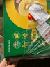 佳沛（zespri）新西兰  阳光金奇异果10粒礼盒巨大果单果约144-175g 水果 猕猴桃 实拍图