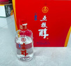 五粮液股份 五粮醇 红淡雅 浓香型白酒 50度 500mL*2瓶 礼盒装 送礼宴饮 实拍图