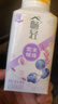 伊利畅轻低温酸奶 苹果西梅3瓶+蓝莓紫米3瓶 250g*6瓶 源头直发包邮 实拍图