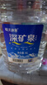 恒大冰泉 饮用天然矿泉水 泡茶露营 4L*4桶 整箱装 实拍图