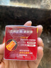 南孚7号电池16粒 七号碱性 聚能环4代 适用遥控器/体脂秤/血压计/计算器/无线鼠标/耳温枪/血糖仪等 实拍图