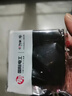 施耐德电气 单联六类电脑插座 86型网络网线信息插座面板 皓呈系列 雅致黑色 实拍图